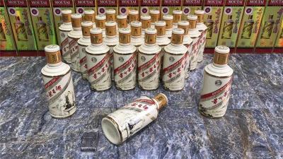 回收1969年茅台酒大型正规门店收购