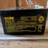 KOBE蓄电池HF12-12 12V12AH自放电率极低
