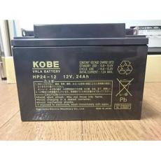 HP4-12日本KOBE蓄电池12V4AH安防系统配套