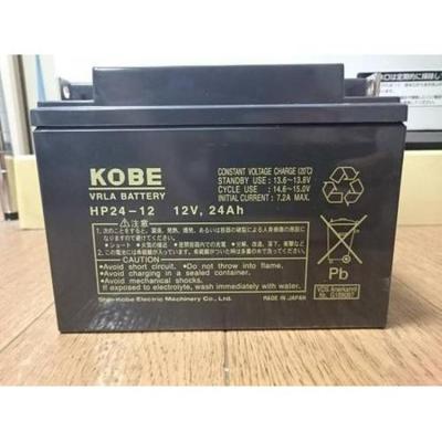 日本KOBE蓄电池HP38-12A 12V38AH全国联保