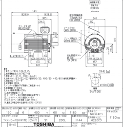 東芝電機TKKH3-FBKW11E-160KW-6P-400V