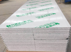 郑州兴盛厂家批发 硅岩净化板.硫氧镁净化板