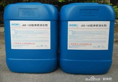 三门峡氯化铑三水回收专业团队