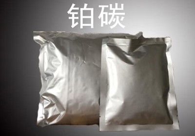 邓州硝酸铑回收有限公司