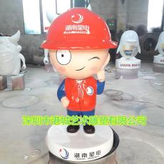 梅州樓盤擺設IP形象吉祥物雕塑怎么報價