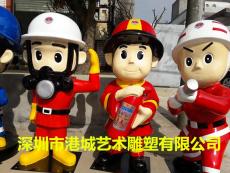 廣州消防員卡通公仔雕像現貨零售價格廠家
