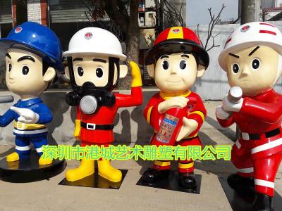 云浮街道消防员卡通雕像专业零售厂家