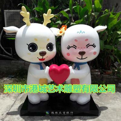 江门幼儿园IP形象吉祥物雕塑强大生产力厂家