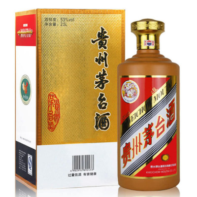 15年茅台酒回收价格一览表服务热线