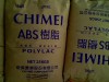 好注塑光泽度好ABS奇美PA-756S价格