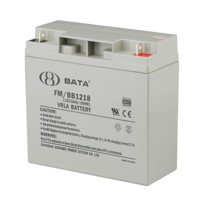 BATA蓄电池FM/BB124 12V4AH/20HR储能电池