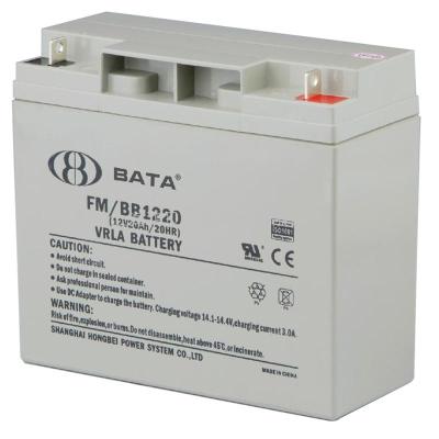 BATA蓄电池FM/BB124 12V4AH/20HR储能电池