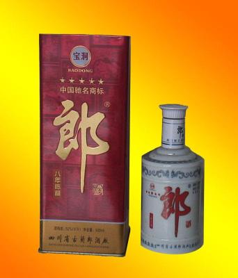 密云回收72年茅台酒实体店