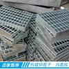 广州热镀锌篦子厂家供应价格是多少