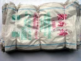 沈阳编织袋回收厂家一次性编织袋回收利用