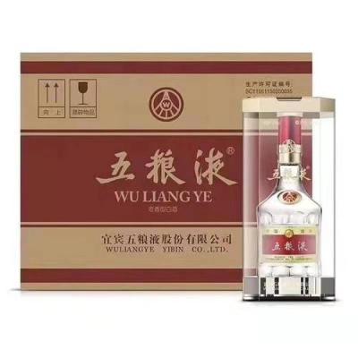 洪泽53度茅台酒回收24小时上门