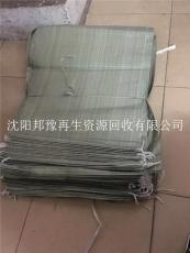 沈阳编织袋回收 二手编织袋高价收购
