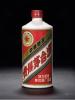 1997年贵州茅台酒回收多少钱一瓶一箱