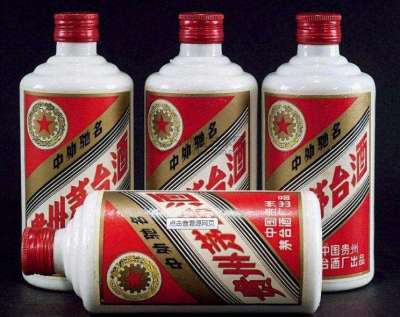 1997年贵州茅台酒回收价格报价一览表