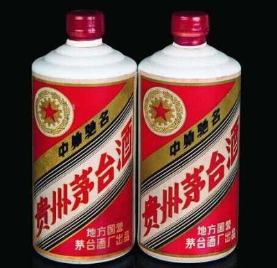 1996年贵州茅台酒回收价格查询一览表
