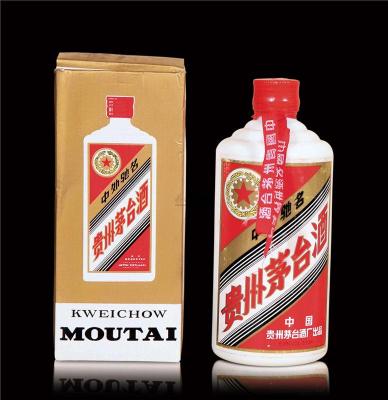 1997年贵州茅台酒回收价格报价一览表