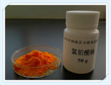 阳江行情硫酸铑回收