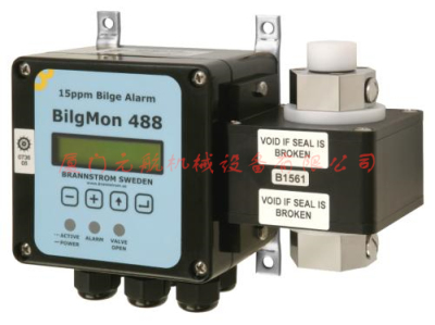 Brannstrom Bilgmon488 15ppm警报系统现货