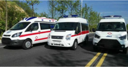 广州市从化区救护车救护车收费标准咨询