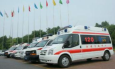 广州市南沙区正规救护车收费标准公司