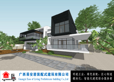 易安居轻钢结构农村建房及乡村建设系列