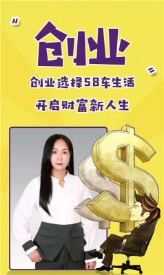 天天車寶是正規公司嗎天天加油打折是真的嗎