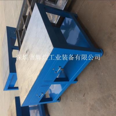 钳工模具工作台重型飞模台水磨虎钳工作台