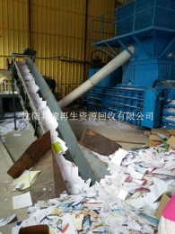 沈陽文件銷毀公司廢棄資料銷毀沈陽文檔銷毀