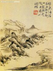 楚雄彝族自治州隕石現金當面現金交易私人高價收購古玩