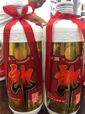 盂县回收三大革命茅台酒哪里有 高价上门收购