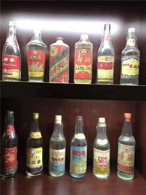 原平回收汾酒30年公司位置在哪