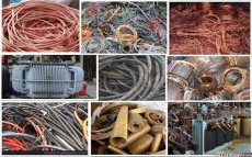 广西壮族自治区废铜回收公司-废铜回收价格