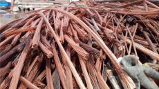 吉林废铜回收-吉林电线电缆回收最新价钱