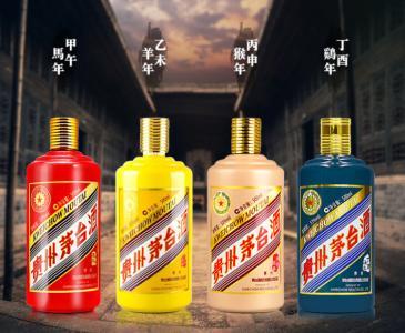 1974年茅台酒回收价格多少钱联系电话