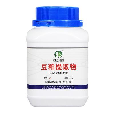 豆粨提取物 植物提取物水解植物蛋白現(xiàn)貨