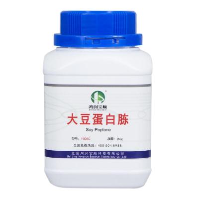 大豆蛋白胨植物氮源工業(yè)發(fā)酵 大豆胨微生物