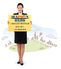 上海浦东国际机场扣关货物报关代理