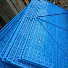 冲孔钢板爬架网厂家供应  中建蓝爬架网