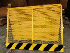 护栏网厂家批发 临边安全围栏1.2m基坑护栏