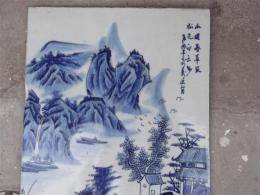 邓必浩瓷板画现在价格值多少钱