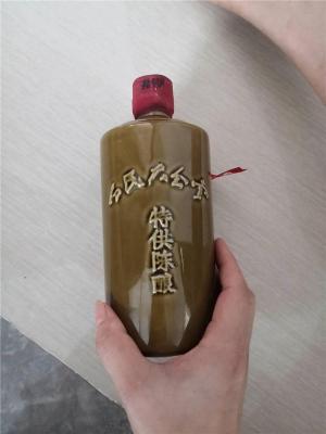 三沙回收2.5L鼠年生肖茅台酒价格多少钱