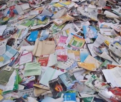 沈阳废旧书本废纸回收 长期回收废纸箱