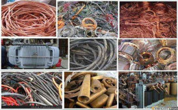 邯郸电缆回收-废铜回收-邯郸电缆回收报价