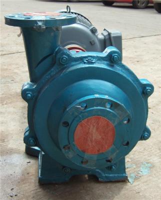 卧式单级离心泵冷凝泵4N5-2供应汨罗