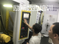 深圳PowerMill模具编程培训为初学者打造专